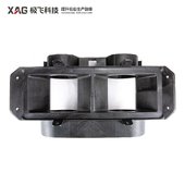 XAG P100Pro Основная рама спирального податчика 02-001-08052